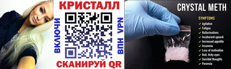 АМФ 98%  ОМГ ОМГ ССЫЛКА  Гаврилов-Ям 