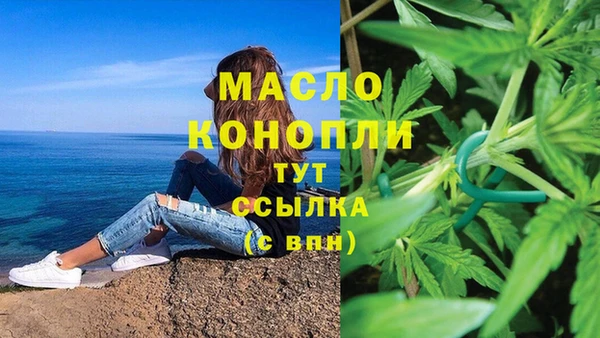 амфетамин Баксан