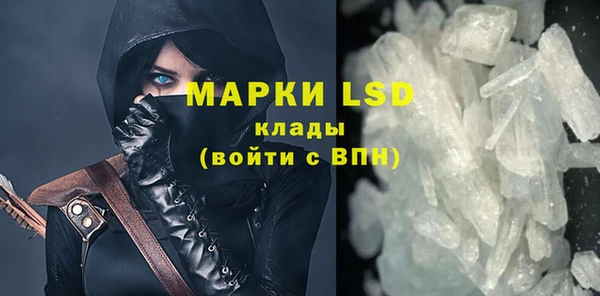 амфетамин Баксан