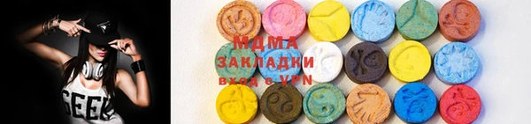 амфетамин Баксан
