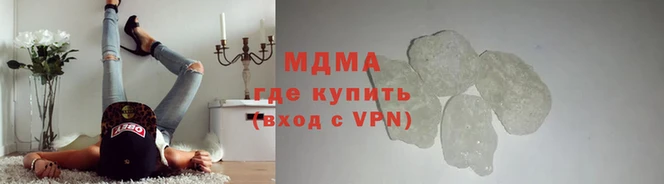 круглые Балахна