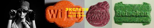 амфетамин Баксан