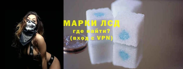 амфетамин Баксан