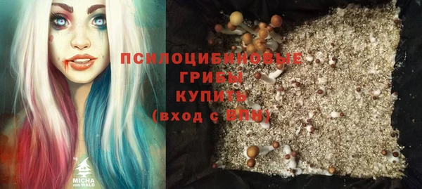 амфетамин Баксан