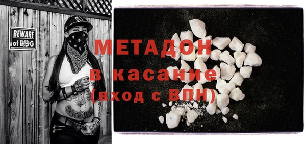 мдпв Балабаново