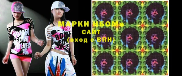 мдпв Балабаново