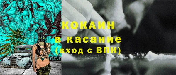 круглые Балахна