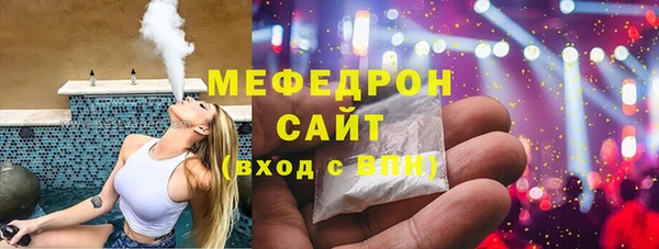 мдпв Балабаново