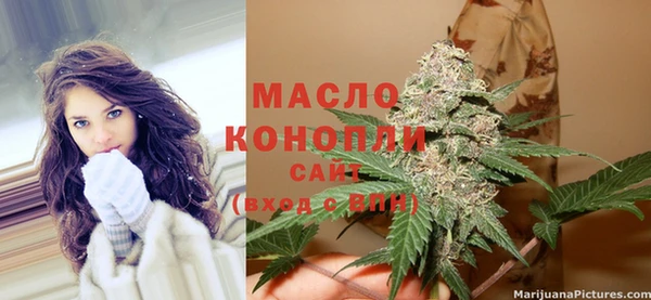 круглые Балахна