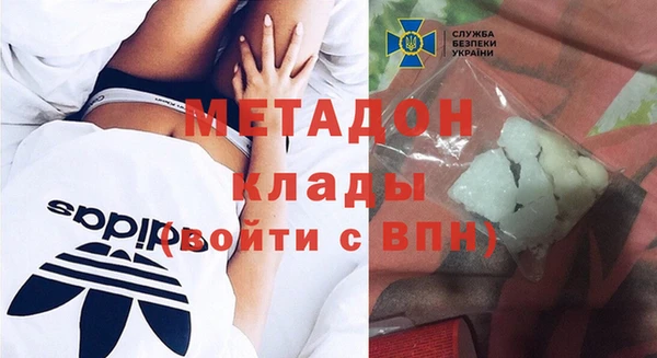 круглые Балахна