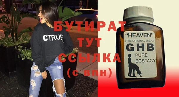 мдпв Балабаново