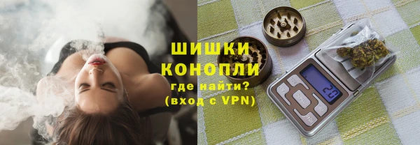 амфетамин Баксан