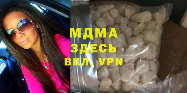 мдпв Балабаново